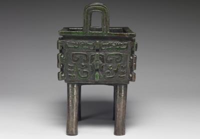 图片[3]-Square ding cauldron of the Marquis of Kang, early Western Zhou period, c. 11th-10th century BCE-China Archive